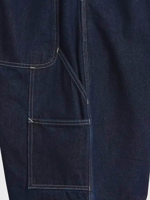 10,5" weite Denim-Carpenter-Shorts