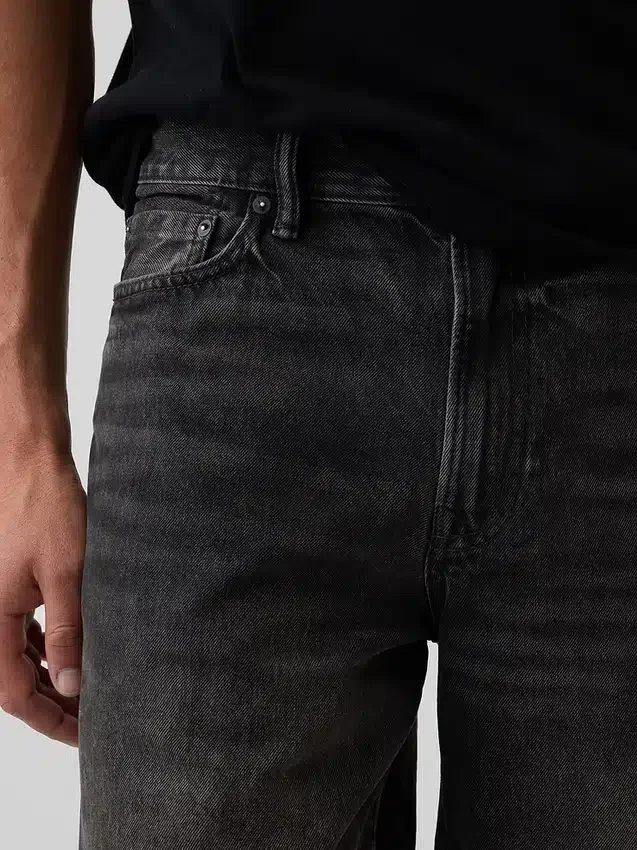 10,5" weite Jeans-Shorts