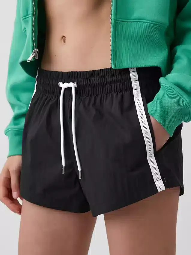 2,5" Track-Shorts