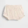 Baby First Favorites Bloomers aus Pointelle-Rippstrick mit Blumenmuster