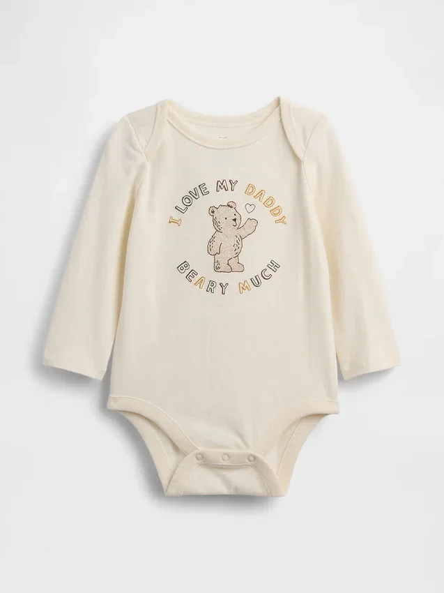 Baby First Favorites Bodys