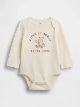 Baby First Favorites Bodys