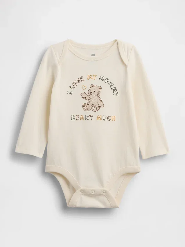 Baby First Favorites Bodys
