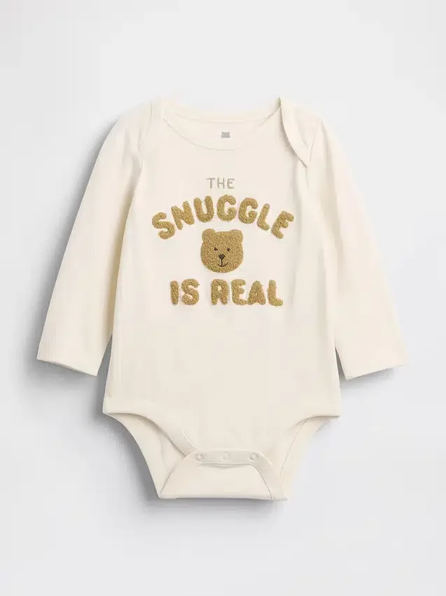 Baby First Favorites Bodys