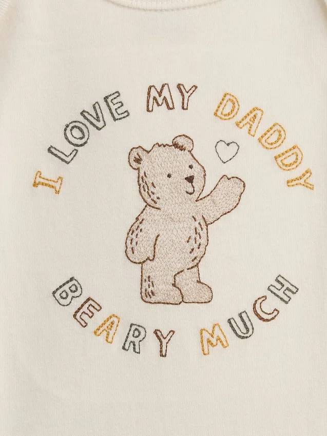 Baby First Favorites Bodys