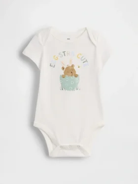 Baby First Favorites Bodys aus Bio-Baumwolle mit Motiv