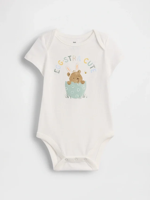 Baby First Favorites Bodys aus Bio-Baumwolle mit Motiv