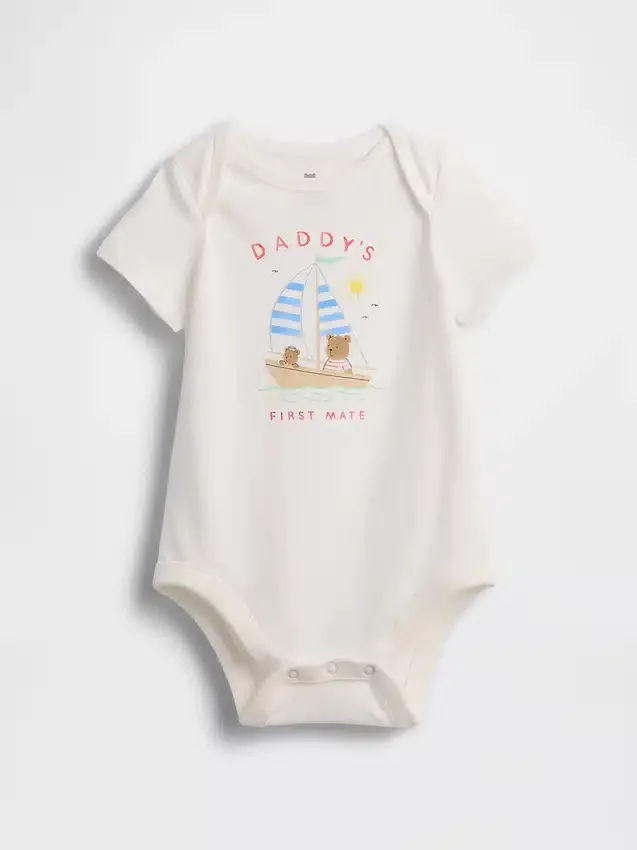 Baby First Favorites Bodys aus Bio-Baumwolle mit Motiv