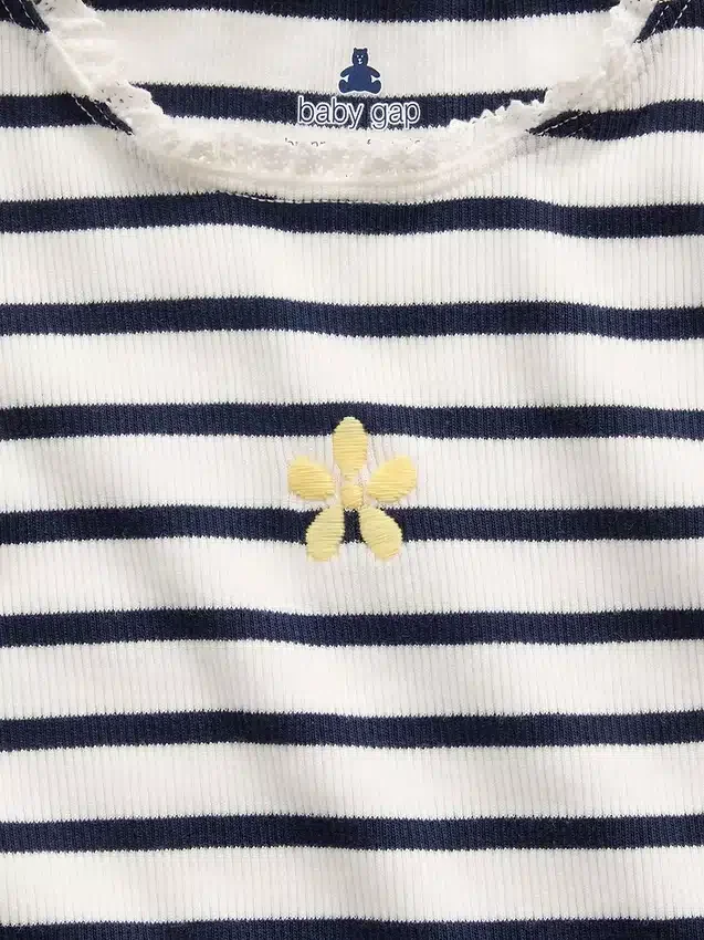 Baby & Kleinkind-Tanktop mit Streifenmuster und Rippbündchen