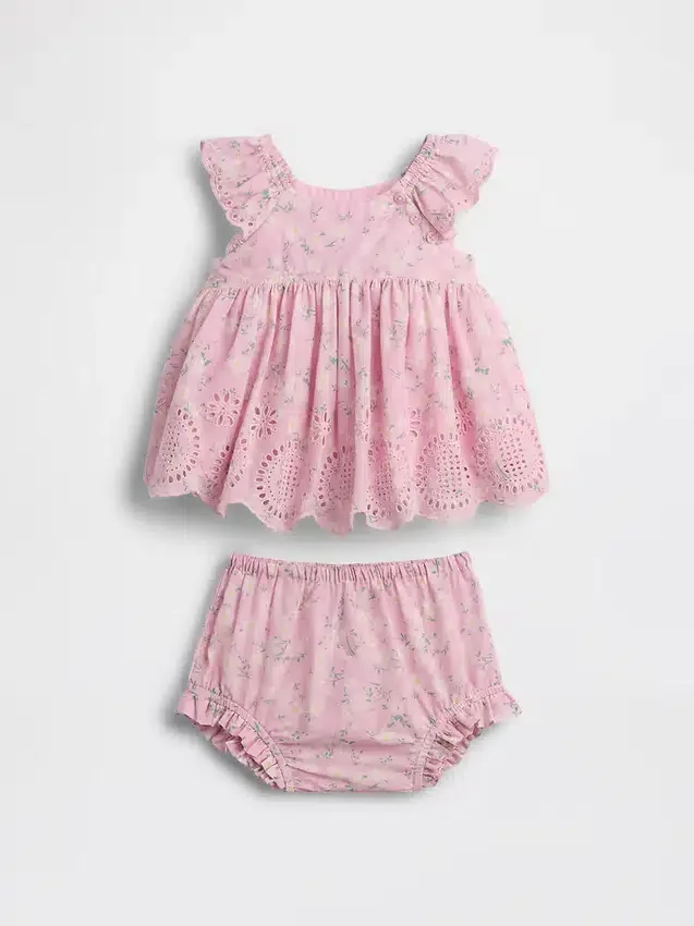 Baby-Outfit-Set mit Lochstickerei