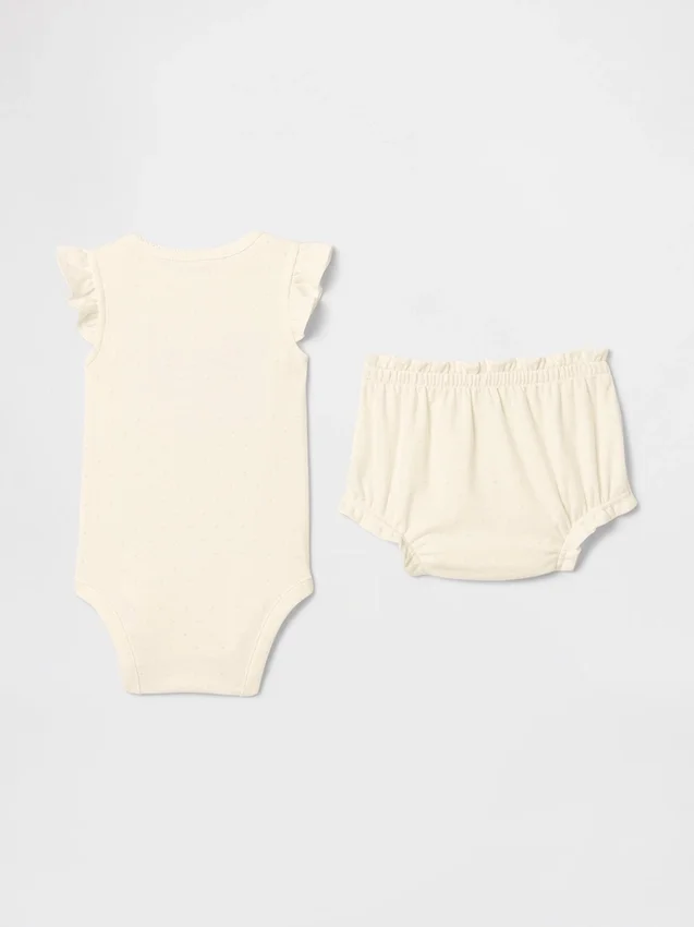 Baby-Supima®-Bär-Bodys-Set