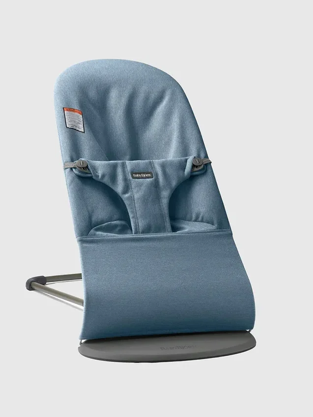 BabyBjörn Woven Melange Babywippe Bliss