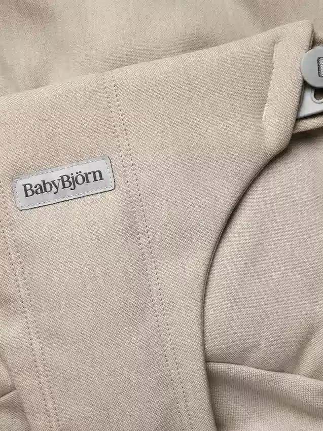 BabyBjörn Woven Melange Babywippe Bliss