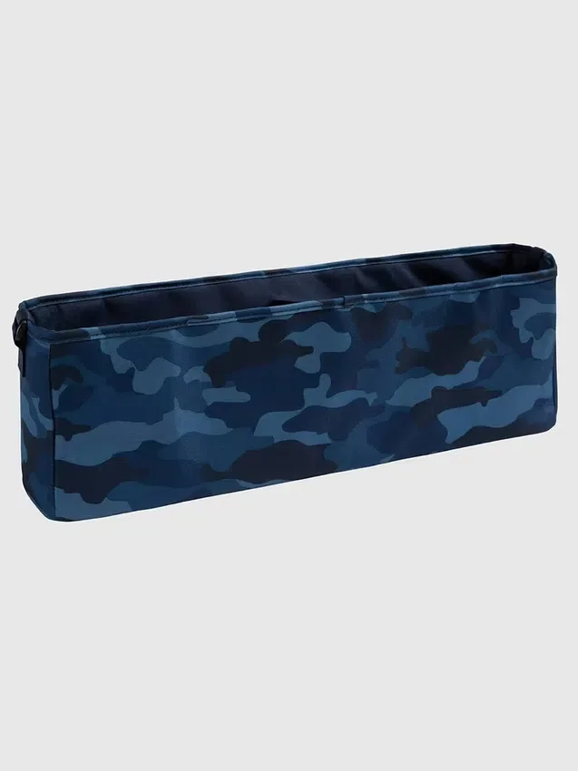 babyGap Classic Eltern-Organizer für Doppelkinderwagen