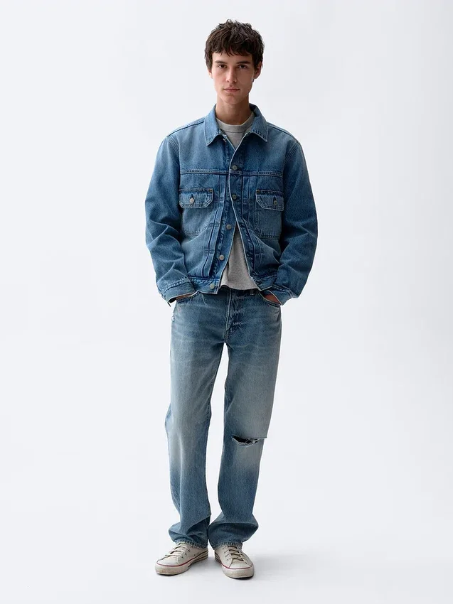 Baggy-Jeans