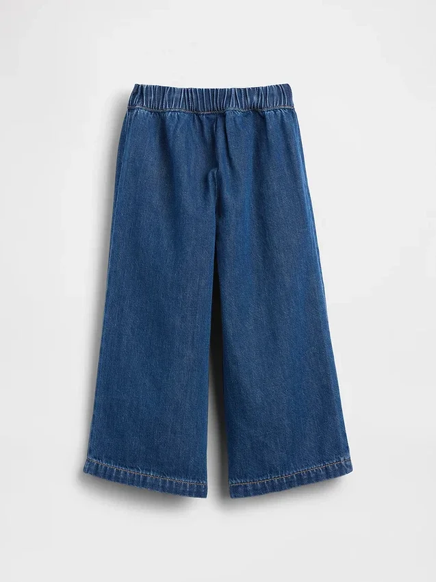 Baggy-Jeans im Matrosen-Look zum Hineinschlüpfen für Baby & Kleinkind