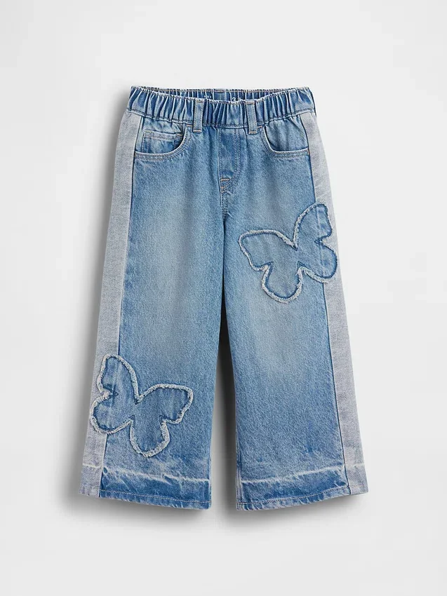 Baggy-Jeans mit Schmetterlingsmotiv zum Hineinschlüpfen für Baby & Kleinkind
