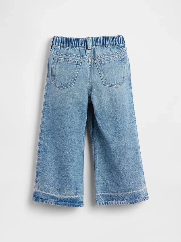 Baggy-Jeans mit Schmetterlingsmotiv zum Hineinschlüpfen für Baby & Kleinkind