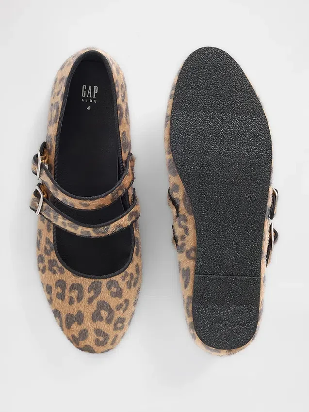 Ballerinas mit zwei Riemen im Leopardenmuster