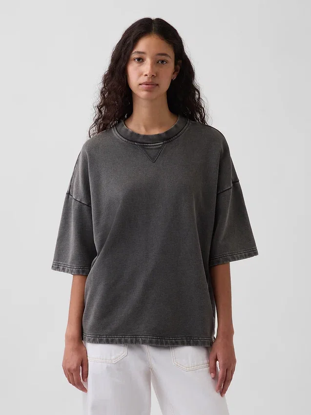 Übergroßes Sweatshirt aus schwerem French-Terry