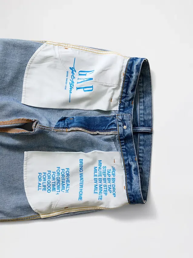 „Blue Relaxed Straight“-Jeans