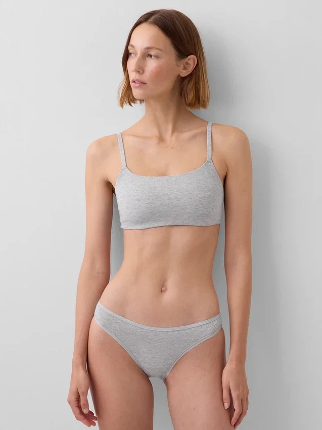 Bralette aus Bio-Stretch-Baumwolle