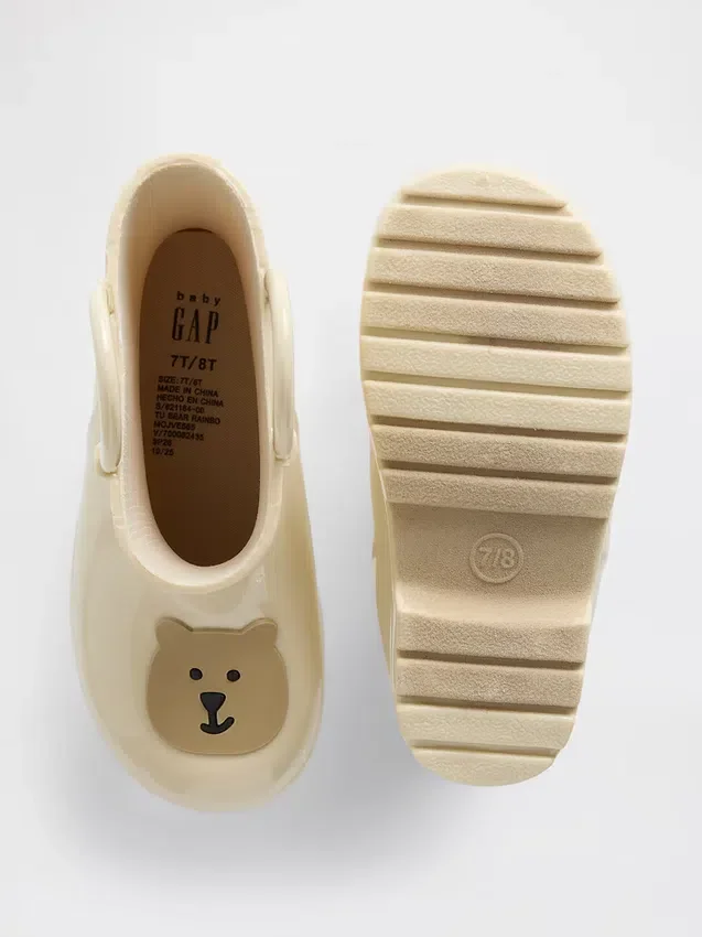 Brannan Bear-Regenstiefel für Kleinkinder