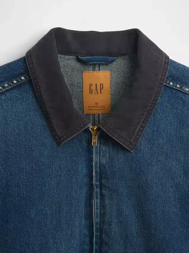 Denim-Arbeitsjacke