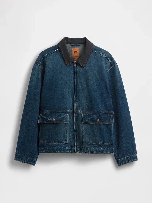 Denim-Arbeitsjacke