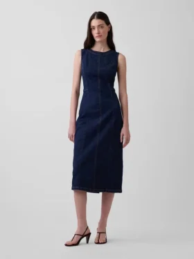 Eng anliegendes Midi-Kleid aus Denim