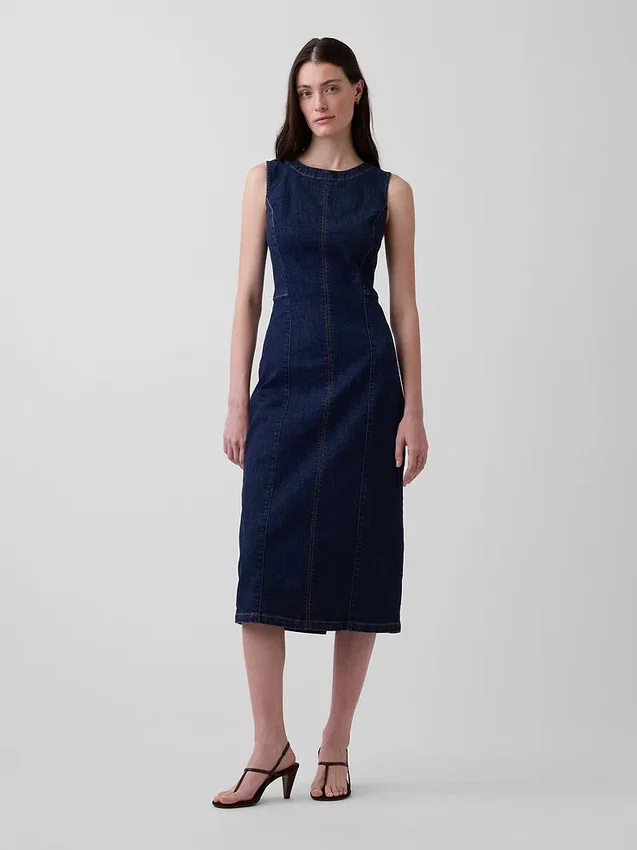 Eng anliegendes Midi-Kleid aus Denim
