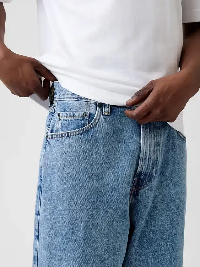Extra-Baggy-Jeans