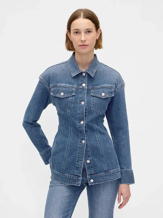 Figurbetonte Longline-Jeansjacke