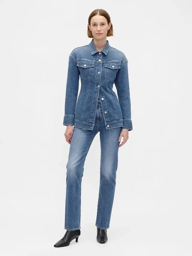 Figurbetonte Longline-Jeansjacke
