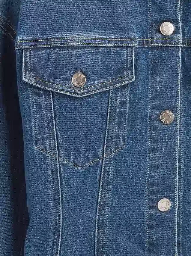 Figurbetonte Longline-Jeansjacke
