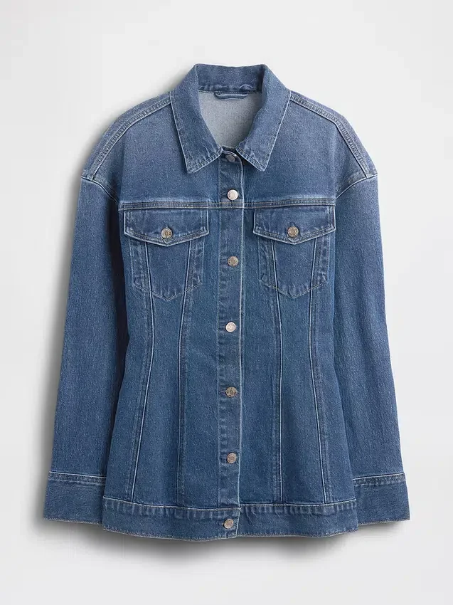 Figurbetonte Longline-Jeansjacke