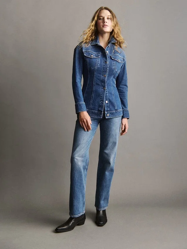 Figurbetonte Longline-Jeansjacke