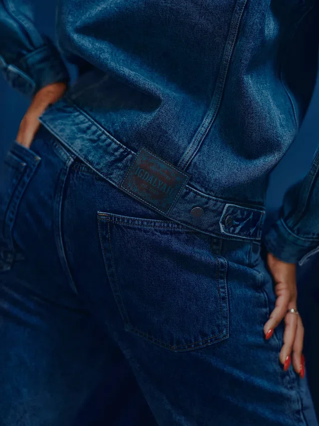 GAP × Hfr „90S Loose Jeans“ von Igdalyah