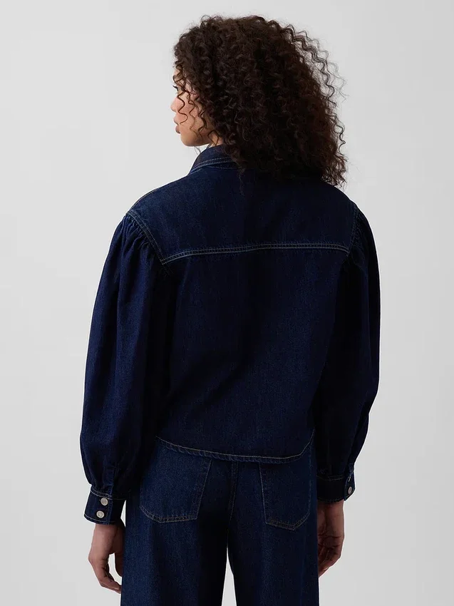 Gap × Hfr Denim-Hemd mit Ballonärmeln von Latoucha