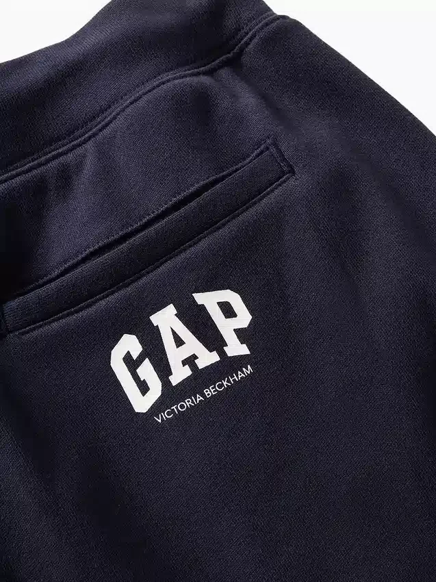 GAP × Victoria Beckham Jogginghose aus schwerem French Terry