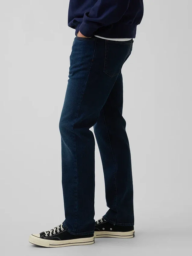 Gerade geschnittene Jeans
