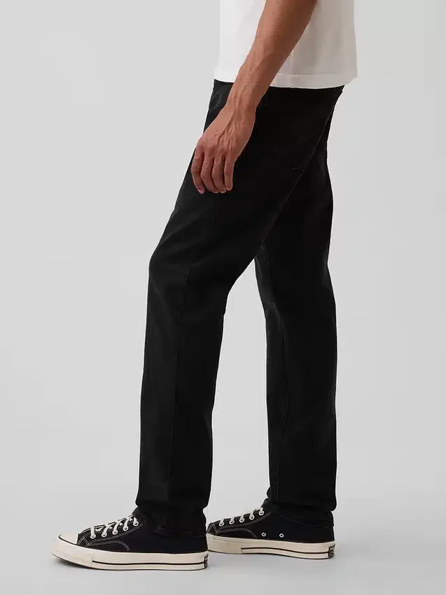 Gerade geschnittene Jeans