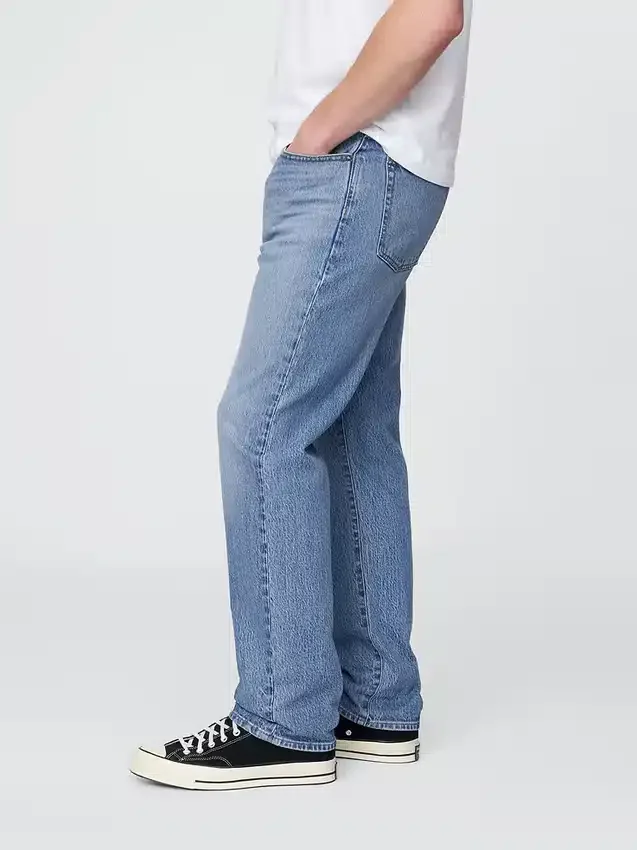 Gerade geschnittene Jeans