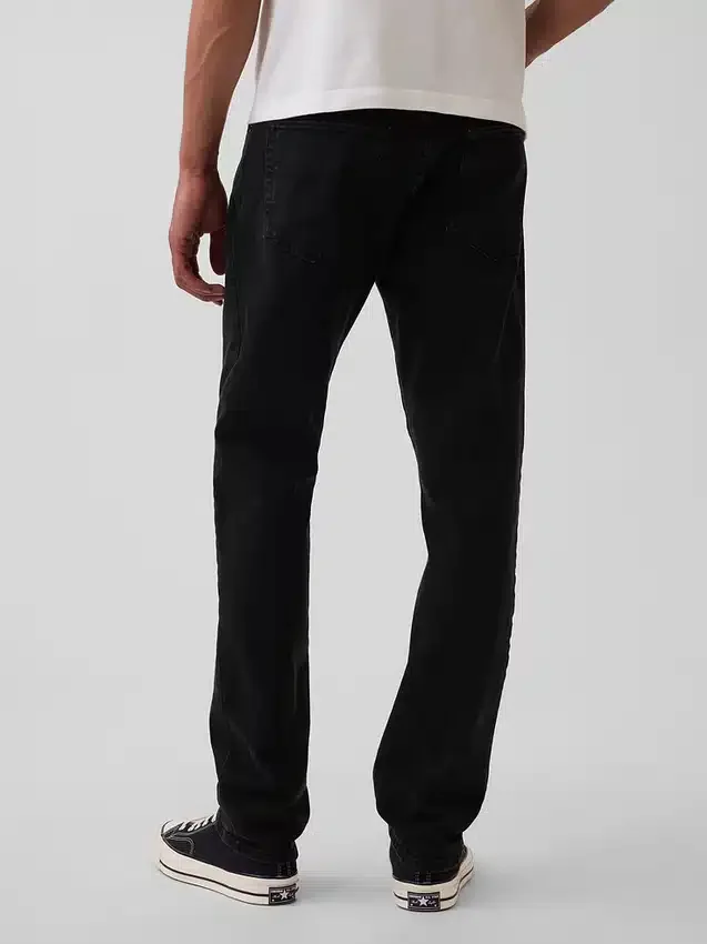 Gerade geschnittene Jeans
