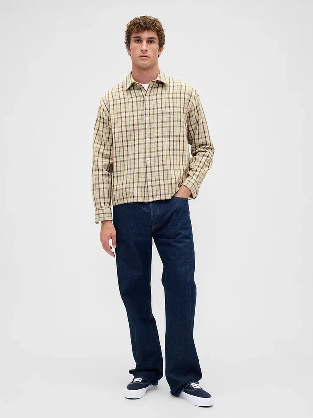 Hemd aus Twill mit geradem Saum