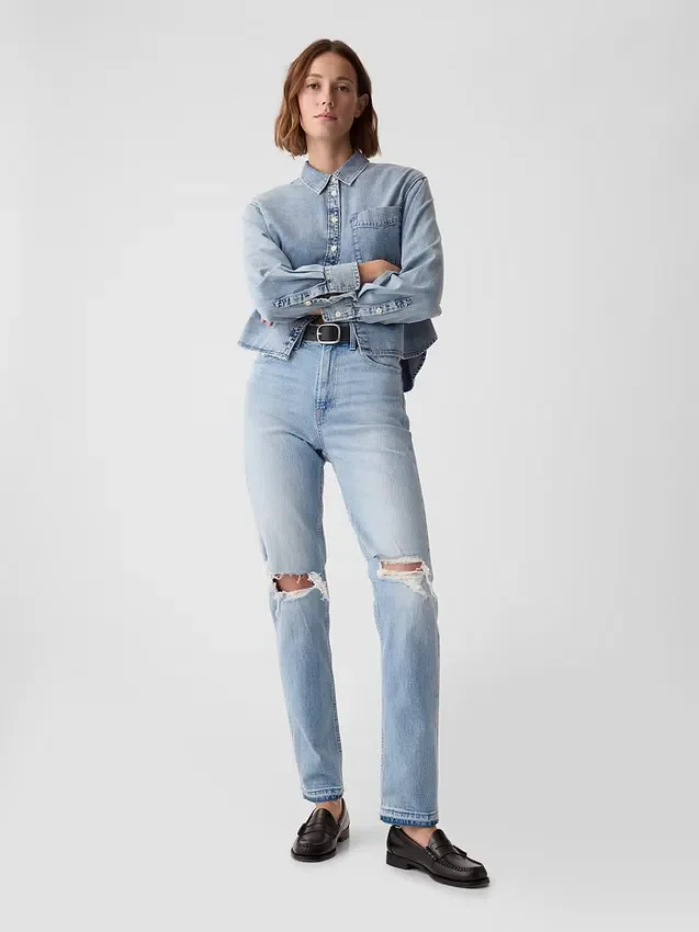 High-Rise-Cheeky-Jeans mit geradem Bein