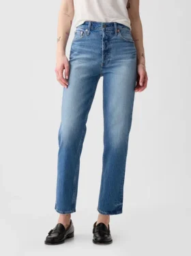 High-Rise-Cheeky-Jeans mit geradem Bein