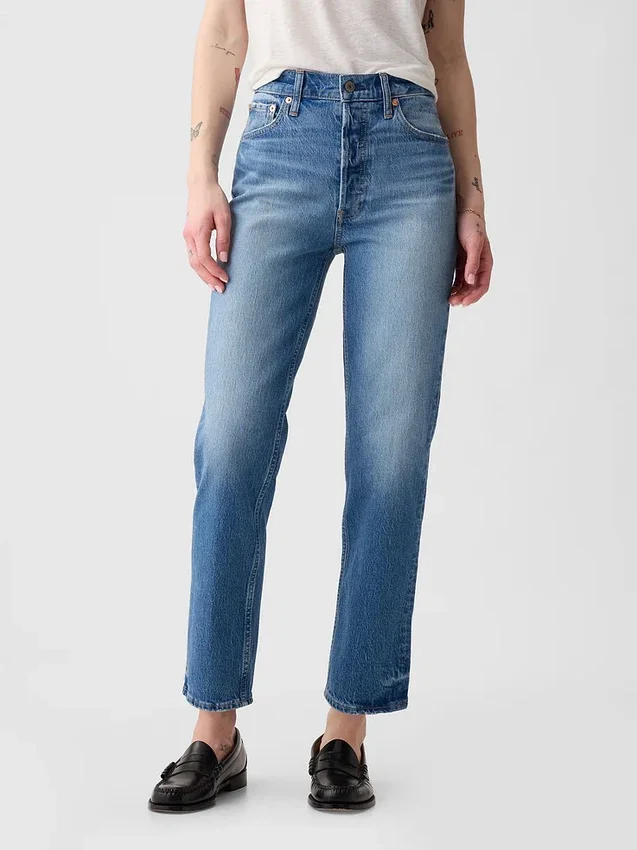 High-Rise-Cheeky-Jeans mit geradem Bein