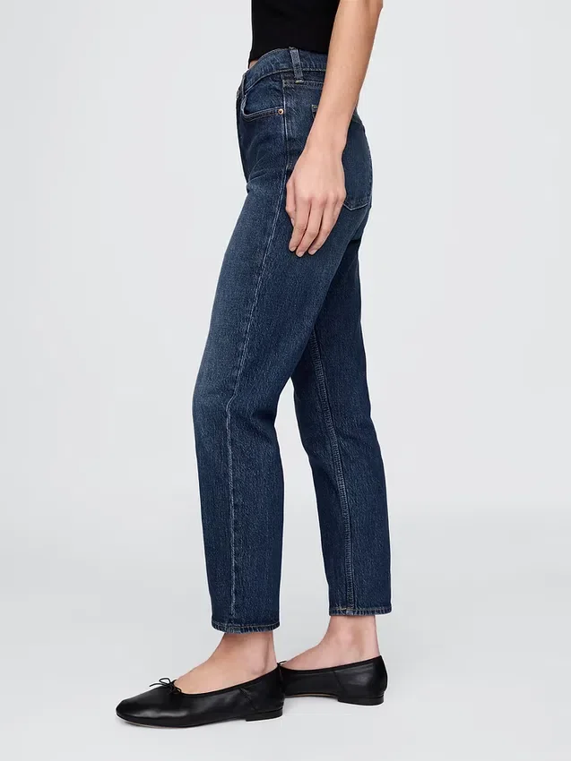High-Rise-Cheeky-Jeans mit geradem Bein