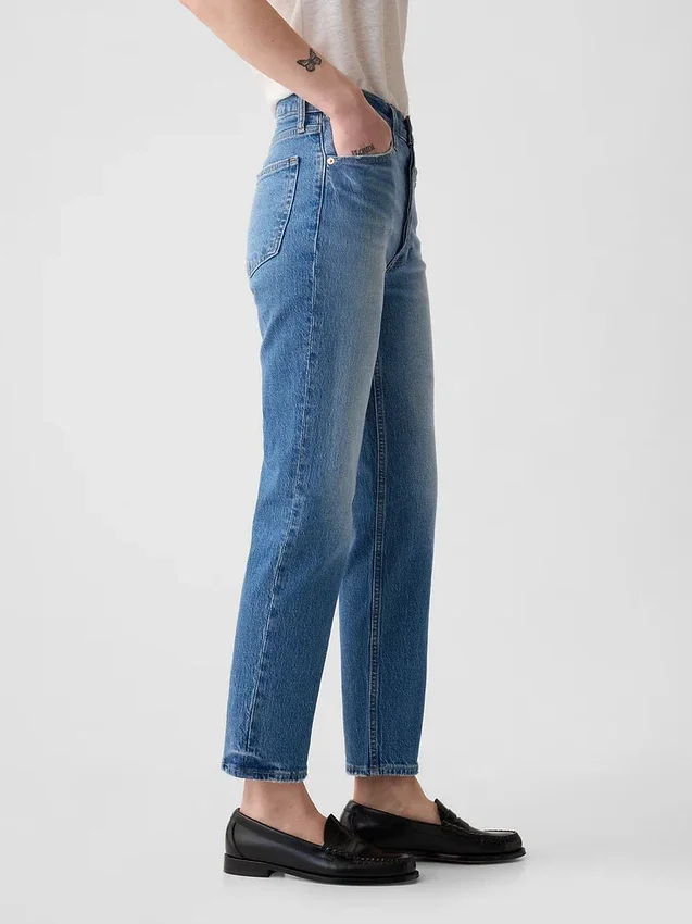 High-Rise-Cheeky-Jeans mit geradem Bein